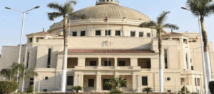 كم تبلغ مصاريف الجامعات الأهلية 2025؟.. قائمة تفصيلية لأبرز الجامعات والتخصصات 2 مصروفات الجامعات الأهلية 2025
