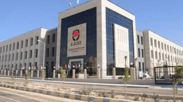 الجامعة اليابانية.. الكليات والمصاريف وخطوات التقديم 2025 1 IMG ٢٠٢٥٠٧٢٧ ٢٢٠١٥٥ الجامعة اليابانية الجامعة اليابانية.. الكليات والمصاريف وخطوات التقديم 2025 موقع في الجامعة