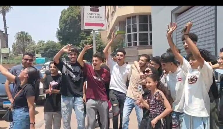 نهاية هادئة ومبهجة.. طلاب الثانوية العامة بالدقي: الأحياء والإحصاء في المتناول وختام مريح للعام 13 Screenshot ٢٠٢٥٠٧١٠ ١٣٠٢٣٣ Video Player نتيجة الثانوية العامة نهاية هادئة ومبهجة.. طلاب الثانوية العامة بالدقي: الأحياء والإحصاء في المتناول وختام مريح للعام موقع في الجامعة