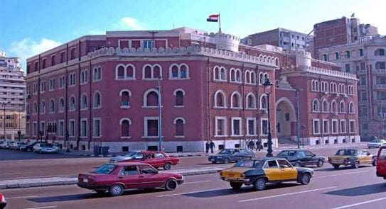 تنسيق الجامعات 2025.. برنامج فرنسي متميز بكلية الأعمال بجامعة الإسكندرية بالتعاون مع جامعة بواتييه 1 جامعة الإسكندرية