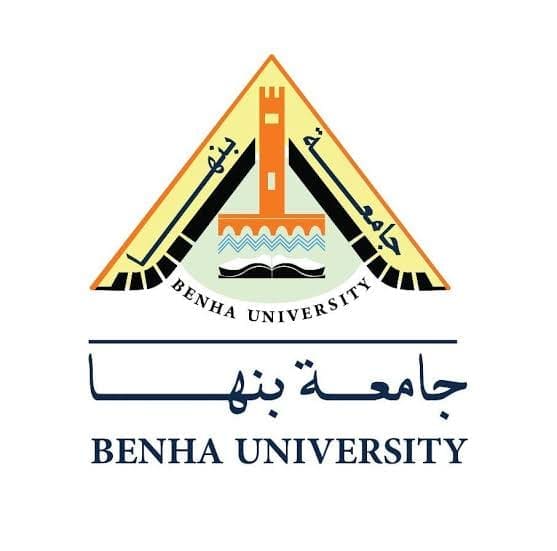 تقدم جديد لمجلات جامعة بنها طبقا لتقييم المجلس الأعلى للجامعات يوليو 2025 1 images 9 مجلات تقدم جديد لمجلات جامعة بنها طبقا لتقييم المجلس الأعلى للجامعات يوليو 2025 موقع في الجامعة