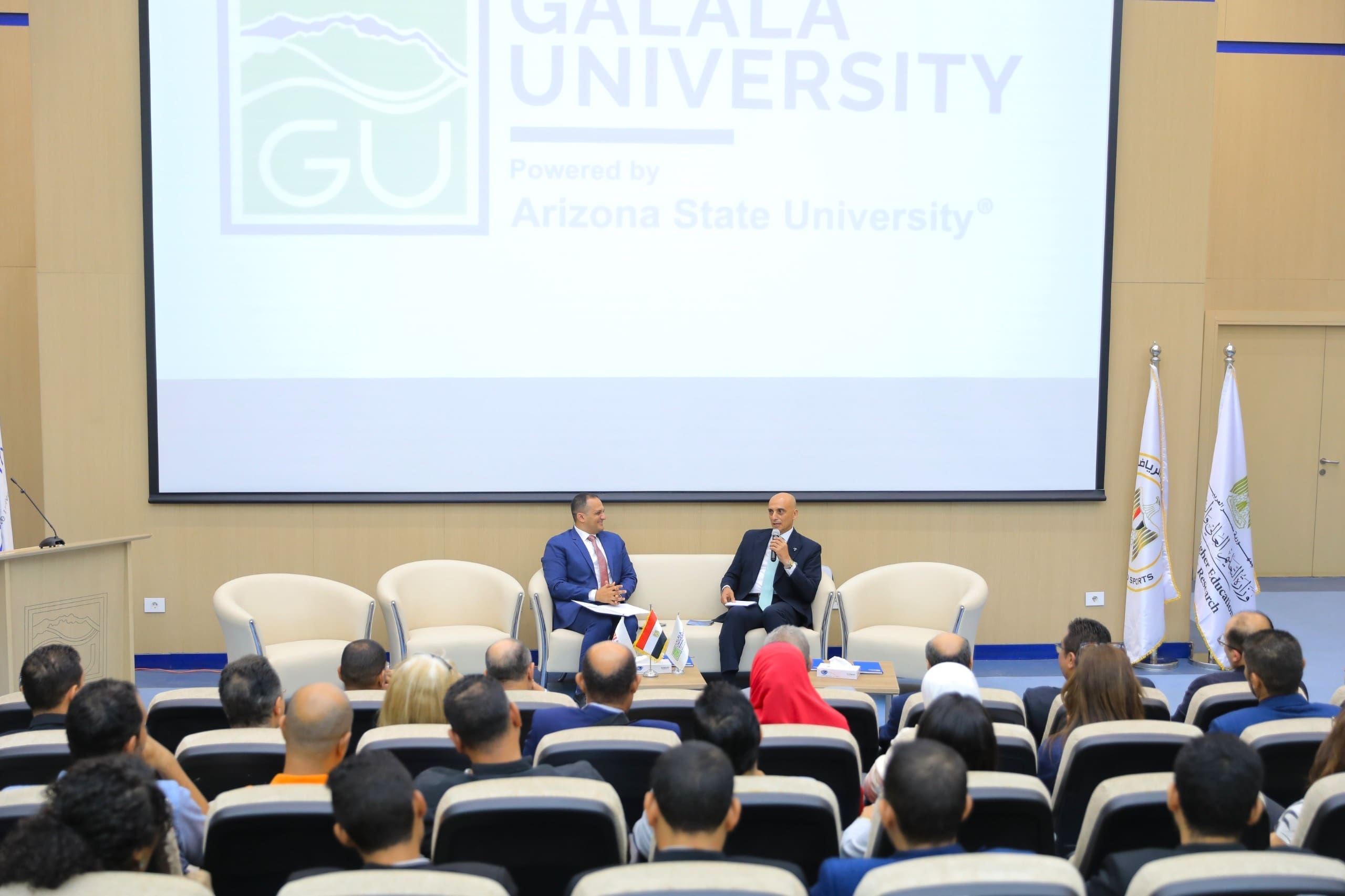Galala University Launched First Academic Program in Sports Business in Egypt